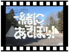 �L�����v��