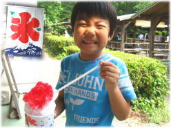 �L�����v��A�J�L�X